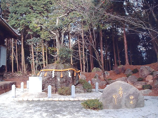 大神宮　石割りがし（長崎・大村市福重町）