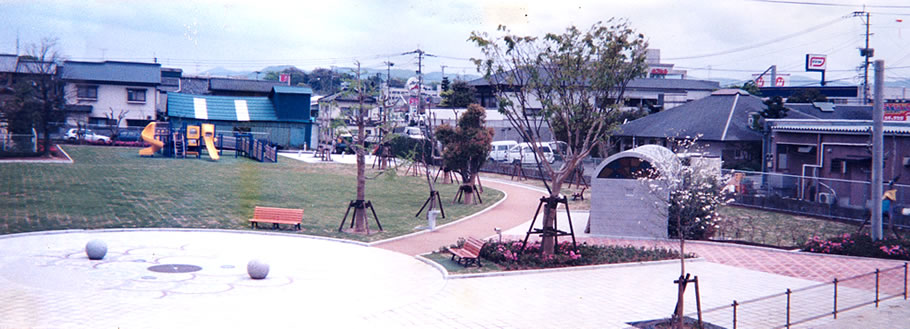 伊勢町公園　(平成8年)（大村市西本町）